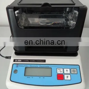 Plastic Raw Material Density Tester thumbnail-6