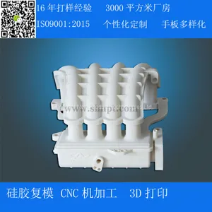 RIM,cnc,sillicon Mold thumbnail-1