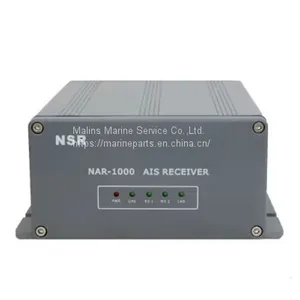 NSR NAR-1000 thumbnail-1