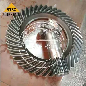 Komatsu Loader WA480-6 Pinion and Gear 23C-22-51301 thumbnail-1