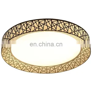 Modern LED Dimmable Ceiling Lighting Nest Dia45-80cm Kitchen Living Room Bed Room Ceiling Lighting Iron Ceiling Lamp thumbnail-2
