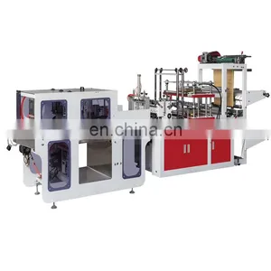 Two Layers pe Gloves Manufacturing Machinery thumbnail-1