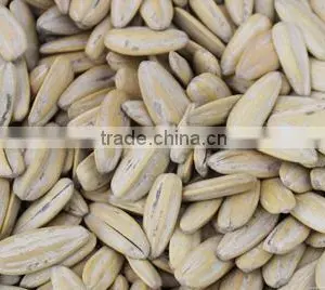 Organic Sunflower Seeds thumbnail-1