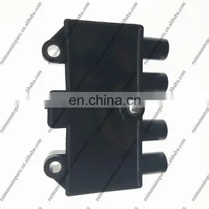 Chery Ignition Coil Parts for Engine 4G64 Auto B11 Easter SMW250131 thumbnail-5