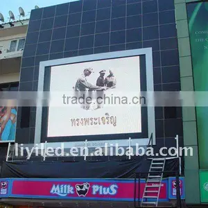Factory Price DIP Led Electronic TV Wall thumbnail-1