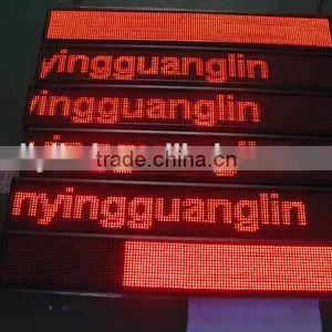 2014 Outdoor 7 Segment Led Display P8mm Xxx Small Led Display Xxx Good Price Led Display Screen Xxx Vide thumbnail-1