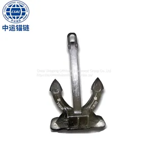 Marine Spek Anchor With Abs Certificate thumbnail-5