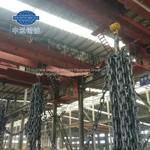 122mm Marine Studlink Anchor Chain Studless Anchor Chain Factory thumbnail-4