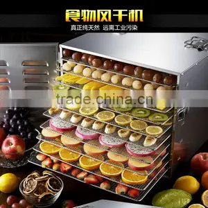 Stainless Steel Food Dehydrator With 10 Trays thumbnail-1