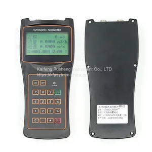 Hand-held Ultrasonic Flowmeter Professional Detection of Water Quality and Pressure thumbnail-3