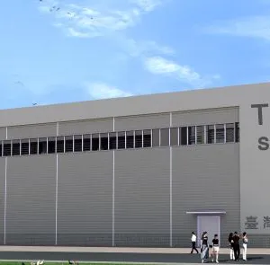 TNT (Foshan) Industrial Technology Co., Ltd company overview - view 1 thumbnail