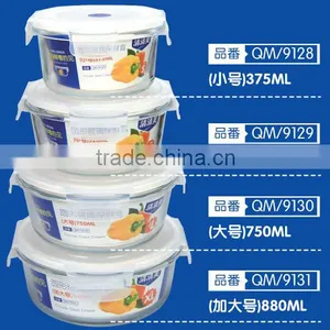 Airtight Round Lock Glass Bowl Glass Food Box With Plastic Lid thumbnail-1