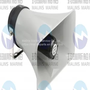 NHE MS-20H Waterproof IP56 20W SPEAKER thumbnail-5