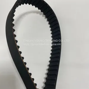 Automotive Timing Belt thumbnail-2