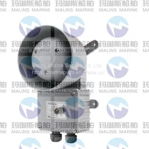 MRC RSO-5V-A/B/C 5W IP44 CEILING SPEAKER thumbnail-5