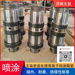 Tianmeng Plasma Spraying Ceramic Anti-corrosion, Wear-resistant and Anti-collision Packaging With Adjustablehardness thumbnail-1
