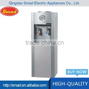Free Standing Hot and Cold Plastic Water Dispenser thumbnail-1
