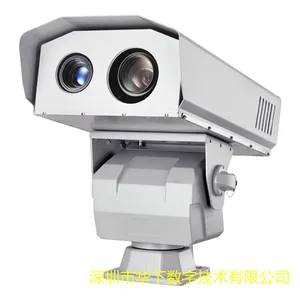 Dual Camera Temperature Measurement, Fire Prevention, Security, Border Monitoring, Dual Spectral Thermal Imaging Pan Tilt Camera thumbnail-4