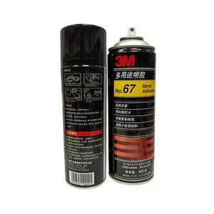 3M67# Spray Glue Light Material Bonding Spray Glue Composite Multi-purpose Automotive Manual Spray Glue Adhesive thumbnail-3