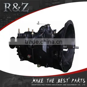 2015 New Design Low Price Durable Utv Transmission thumbnail-1