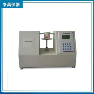 Microcomputer Paper Cup Stiffness Tester Laboratory Equipment Microcomputer Controlled Stiffness Tester With Printer thumbnail-3