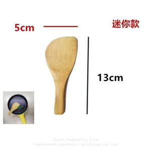 Mini Bamboo Spautla Whloesale Bamboo Wood Rice Paddle thumbnail-2