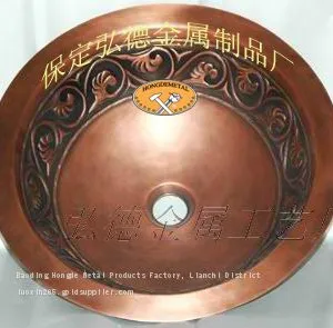 Supply Copper Basins, Pure Handcrafted Copper Bathroom Basins, Bathroom Washbasins thumbnail-4