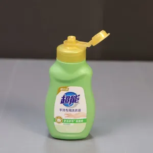 For Household Cleaning Manufacturing: Custom HDPE Bottle & Cap Mold Tooling, CMM Inspected, IATF 16949 Factory thumbnail-1