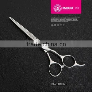 SK106S - Flower Whisper With Mirror Polish Body Hairdressing Shear thumbnail-1
