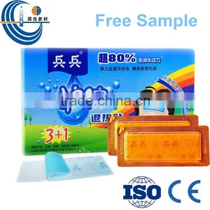 OEM ODM Private Label Chinese Herbal Medicine Fever Cool Patch thumbnail-1