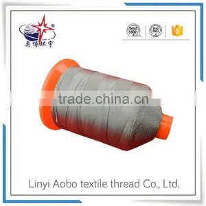 Good Supplier Polyester Filament Sewing Yarn thumbnail-1