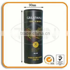 Antique Wine Tin Container thumbnail-1