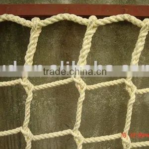 Polyester Climbing Net thumbnail-1