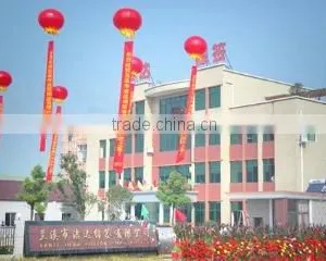 Lanxi Jieda Cotton Swab Co., Ltd. company overview - view 1 thumbnail