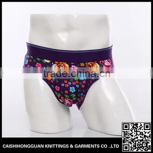 Fashion Top Boxer Briefs thumbnail-1