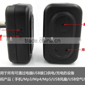 Hot-selling Multifunctional Plug Hidden Camera New Model Cctv Camera thumbnail-3