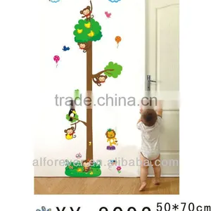 Blazing Wall Sticker Decor for Boy's Room thumbnail-1