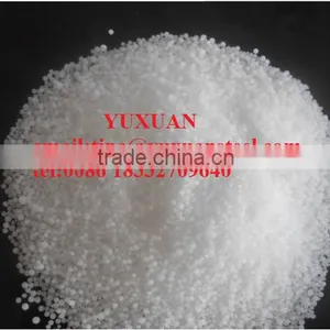 Prilled Urea thumbnail-1