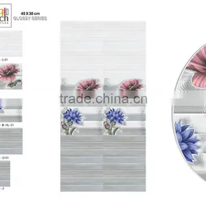 300 X 450 Wall Tiles thumbnail-5