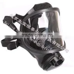 Respirator Gas Mask thumbnail-1