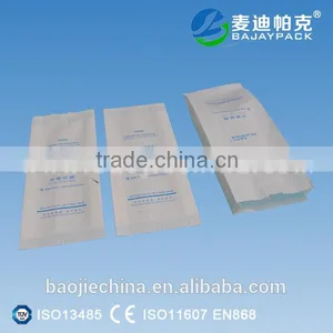 Chinese Factory Produced Gusseted Paper Bag of French Arjo Paper thumbnail-3