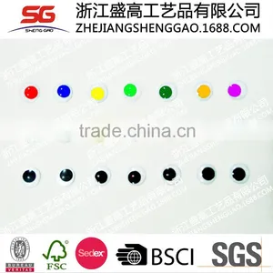 Plastic Moving Eyes thumbnail-3