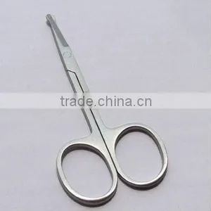 Safty Nail Scissor thumbnail-1