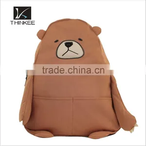 Cute Bear Image Canvas Kids School Backpack thumbnail-3