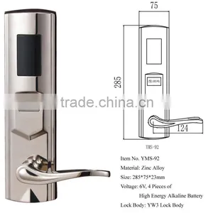 Electric Sensor Lock for Entrance Door thumbnail-1