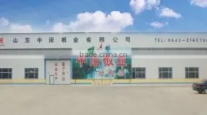 Shandong Zhongnuo Steel Plate Co., Ltd. company overview - view 1 thumbnail