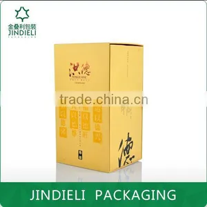White Spirit Cardboard Box Packaging for Gift thumbnail-1