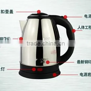 Stainess Steel Electric Kettle thumbnail-2