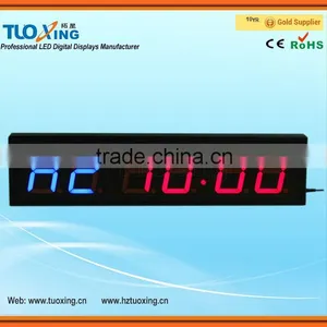 4 Inch 6 Digit LED Interval Timer Watch thumbnail-4
