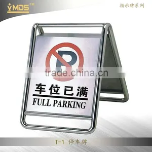 MAX T-1 Stainless Steel Full Parking Sign Stand,Parking Board thumbnail-1